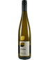 Strub Niersteiner Hipping Riesling "Thal" Feinherb