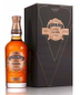 Chivas Regal - Ultis Scotch Whiskey 750ml