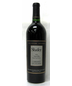 1991 Shafer Vineyards Cabernet Hillside Select