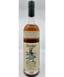 Willett Family - Estate Bottled Single-Barrel 6 Year Old Straight Rye Whiskey Cask #2627 (700ml)