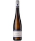 2017 Phillip Kuhn Riesling "VOM KALKSTEINFELS" Trocken Dry 750ml