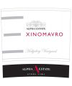 Xinomavro Alpha Estate Hedgehog Greek Red Wine 750 ml
