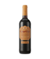 2017 12 Bottle Case Campo Viejo Reserva Rioja w/ Shipping Included