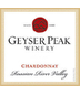 Geyser Peak - Chardonnay (750ml)