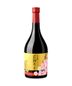 Yuki No Bosha Kachou Gesseki Daiginjo Morning Flower, Evening Moon Sake 720ML