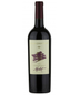 2021 Chelsea Goldschmidt (Goldschmidt Vineyards) - Merlot Alexander Valley (750ml)