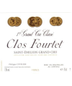 Clos Fourtet (1.5L)