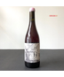 Vincent Ruiz 'L'Ami Faust' Grenache Noir, Vin de France