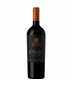 2020 Marques de Casa Concha Heritage Blend Puente Alto 750ml