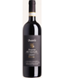 Tommaso Bussola - Amarone della Valpolicella Classico Riserva (750ml)