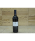 2012 Woodward Canyon Estate Reserve RP--95