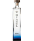 Riazul Tequila Plata 750ml