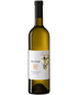 2020 Recanati Sauvignon Blanc