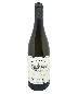 2022 Gerard Boulay Sancerre Clos de Beaujeu