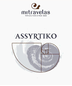 2021 Ktima Mitravelas - Assyrtiko