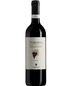 Cecchi - Sangiovese (750ml)