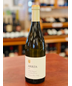 Arista - Chardonnay Ritchie Vineyard (750ml)