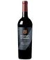 Rodney Strong Estate Vineyards Knights Valley Cabernet Sauvignon Sonom