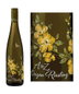 2021 A to Z Wineworks Oregon Riesling