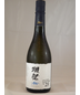 Dassai Blue Sake Junmai Daiginjo 23 720ml