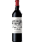 2022 Chateau Laroque - St. Emilion (Bordeaux Future ETA 2025)