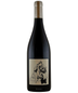 2020 Les Vigne de Babass - Au Bon Secours (750ml)