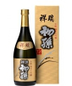 Hatsumago Shozui Junmai Daiginjo Sake 720ml