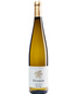 2019 Hosmer Winery - Limited Release Riesling