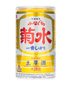 Kikusui Funaguchi Nama Genshu Original Gold Cup Sake (200ml)