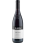 2017 Gaja Barbaresco Sori Tildin 750ml