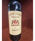 2018 Chateau Malescot St. Exupery Margaux (750ml)