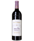 2018 Chateau Lascombes Margaux