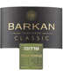 Barkan - Classic Chardonnay (750ml)