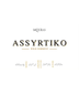 2022 Skouras Assyrtiko Wild Ferment