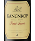 2020 Kanonkop Paul Sauer Simonsberg-Stellenbosch