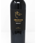 2019 Swanson Vineyards, Merlot, Napa Valley