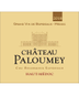 2020 Chateau Paloumey Haut-Medoc