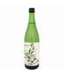 Kawatsuru Sake Olive Junmai Ginjo 720ml