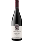 2020 Cristom Willamette Valley Pinot Noir