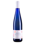 Domaine De L'Abbaye Domaine De LAbbaye Clos Beylesse 750ML