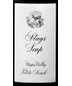 Stags' Leap Winery - Petite Sirah Napa Valley