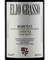 2020 Grasso/Elio Barolo Ginestra Casa Matè 1.5L