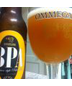 Ommegang BPA 12oz