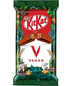 Kit Kat Vegan 4pc 41.5g