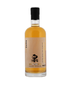 Kaiyo 'The Kuri' Whisky Japan,,
