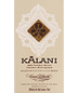 Kalani - Coconut Liqueur (750ml)