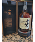 2024 Yamazaki Mizunara Japanese Oak Cask 18 Year Old Single Malt Whisky 700ml