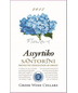 2022 Greek Wine Cellars - Santorini Assyrtiko (750ml)