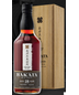 Hakata Japanese Whisky - 18 Year Old Sherry Cask (700ml)