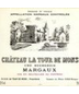 2018 Chateaux La Tour de Mons Margaux French red Bordeaux wine 750 mL